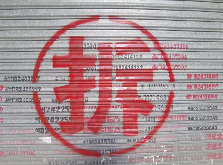 当旧改“躺平”，有人还在等官方出手盘活，有业主开始自救