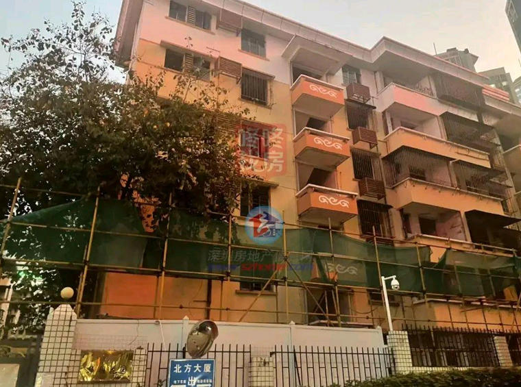 等待4年，华强花园旧改正式启动征收！最牛电子街华强北正对面