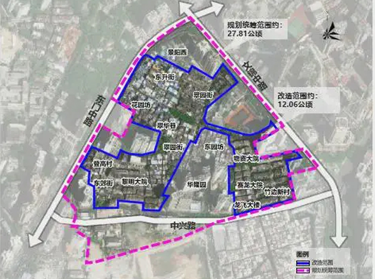 拆迁补偿方案曝光！深圳进度最快的城中村改造项目，不推“房票”？