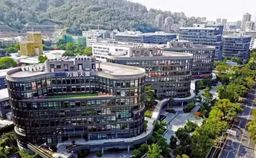 深圳对工改M0用地的政策支持