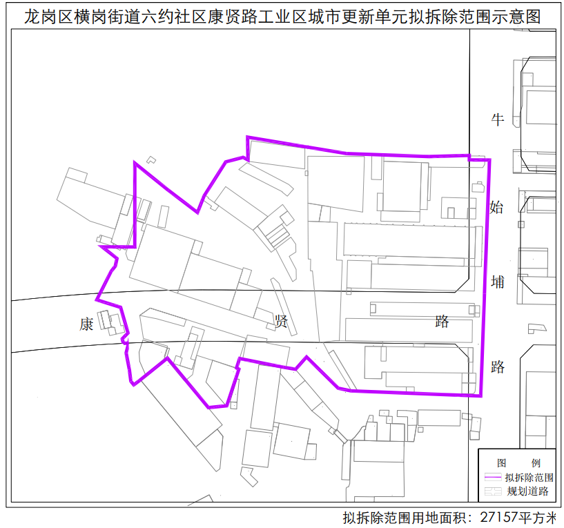 龙岗区更新整备局新发布三大居住旧改项目，占地超14万㎡