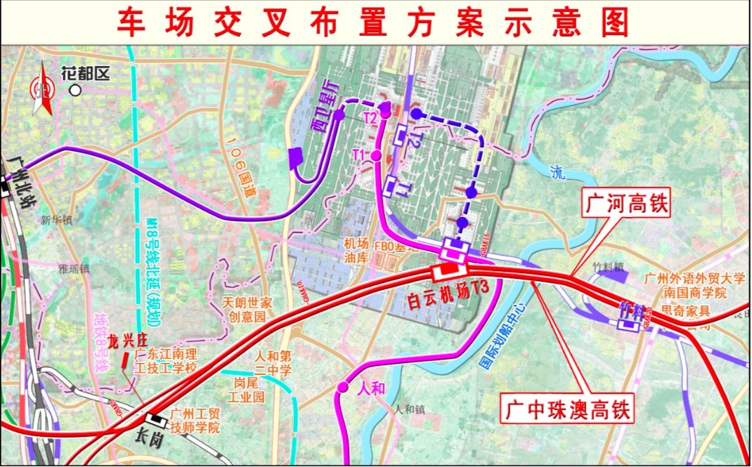 定了！白云机场T3枢纽将引入广州地铁22号线直通深圳