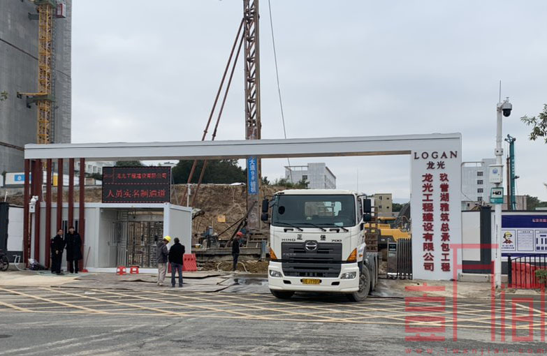 网友爆料：龙光10月拍下的坪山“限价”地名字—玖誉湖雅筑