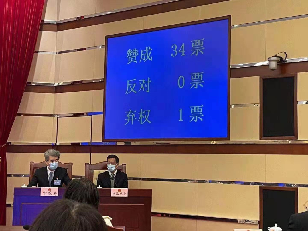 深圳旧改新规出炉！签约率达到95%即可征收