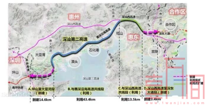 深汕快速通道来了！深汕第二高速已纳入规划，站点有这些！