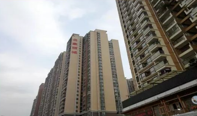 外地人能不能买深圳小产权房？有什么条件？