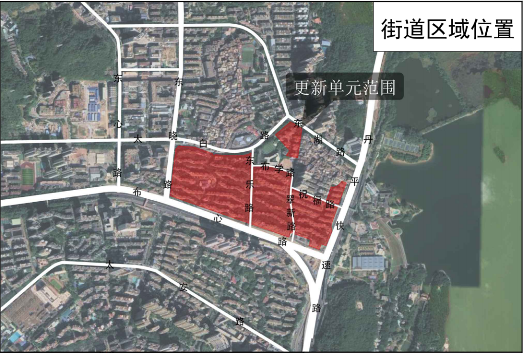 罗湖布心花园一、二、四区旧改更新草案公示