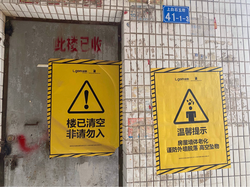 B03A9300-4129-40C0-81A4-A5B4DD926DB7.png