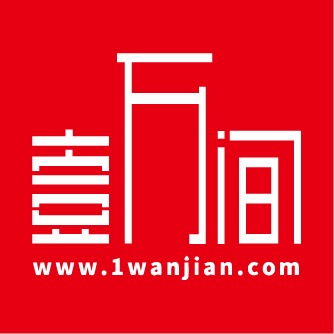 为什么深圳这么多村委统建楼？一万间告诉你它能不能买