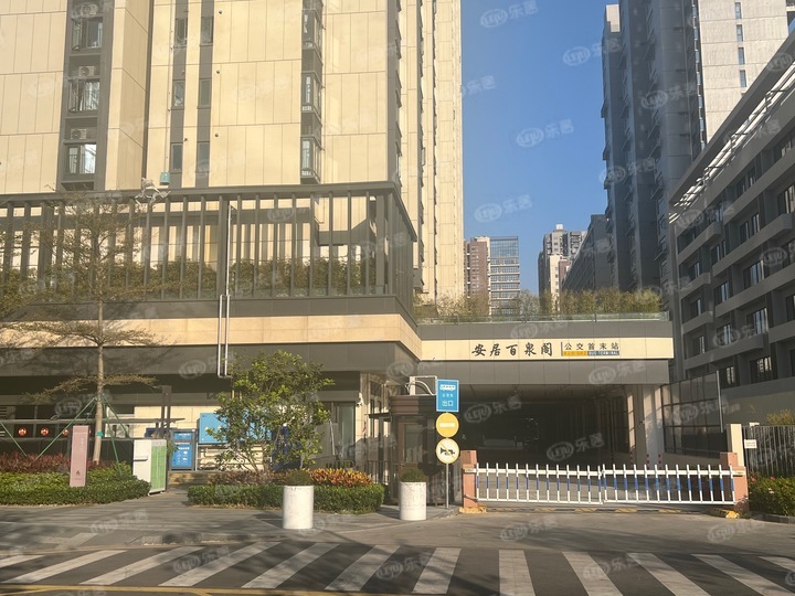 深圳南天电力旧改