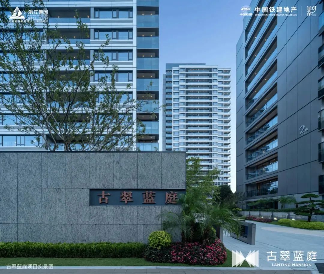 小区的外立面，要怎么做才算好